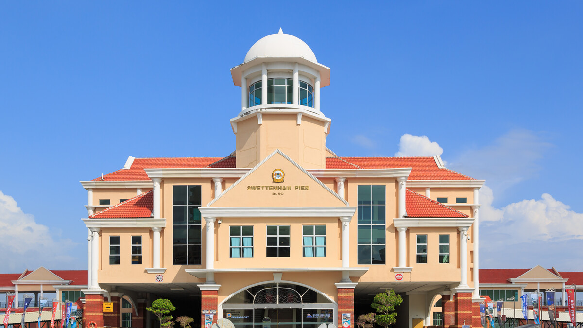 Swettenham Pier terminal building in Penang, Malaysia, photographed in January 2014
